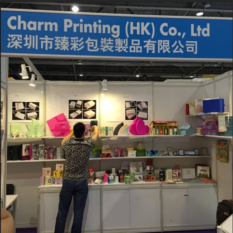 Charm Printing Co., Ltd participate in the HK Print Pack Fair